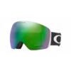 Oakley Flight Deck XL Matte Black - PRIZM Snow Jade Iridium