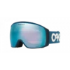Oakley Flight Tracker XL Posiedon - PRIZM Snow Sapphire Iridium