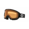 Oakley O-Frame 2.0 Pro XS Matte Black - Persimmon