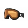 Oakley O-Frame 2.0 Pro XM Matte Black - Persimmon