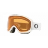 Oakley O-Frame 2.0 Pro XM Matte White - Persimmon