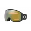 Oakley Flight Tracker XL Matte Black - PRIZM Sage Gold Iridium